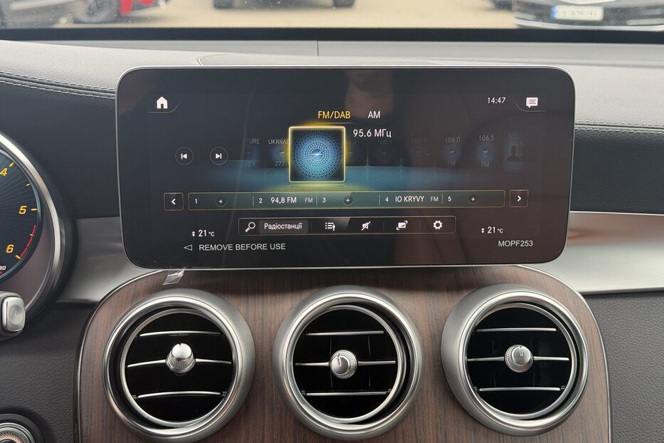 Продам Mercedes-Benz GLC-Class 220d 2023 року у Києві