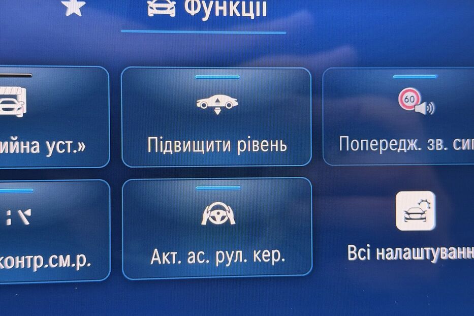 Продам Mercedes-Benz V-Class 300 AMG 2024 року у Києві