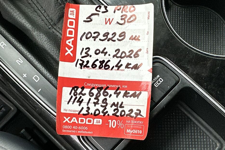 Продам Kia Sorento 2013 року у Луцьку