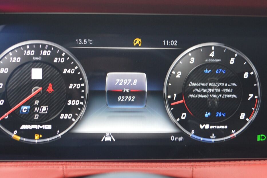 Продам Mercedes-Benz S-Class 2020 року у Одесі