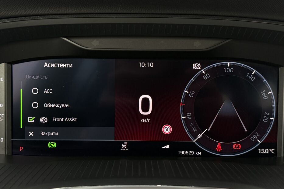 Продам Skoda Octavia A8  2.0 TDI 150к.с АТ 4х4 МАСАЖ 2022 року у Львові