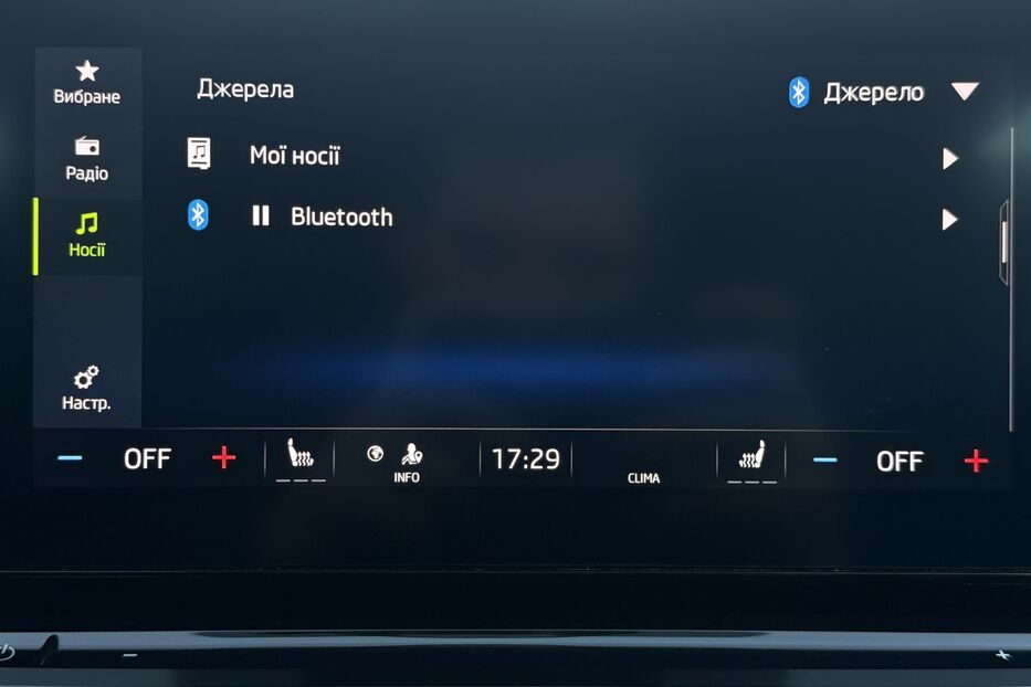 Продам Skoda Octavia A8 2.0TDI 150 к.с ВЕБАСТО FULL 2020 року у Львові