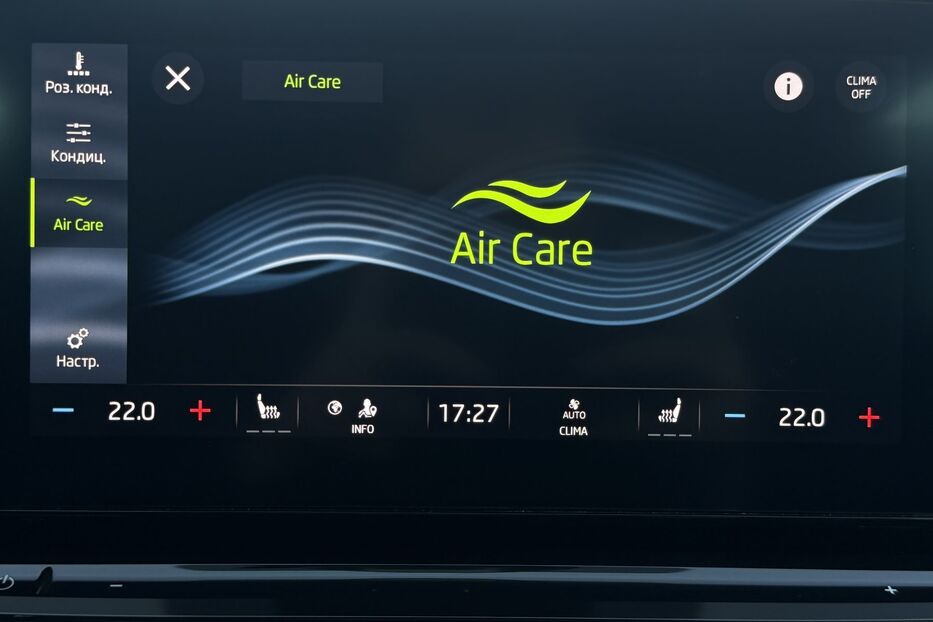 Продам Skoda Octavia A8 2.0TDI 150 к.с ВЕБАСТО FULL 2020 року у Львові