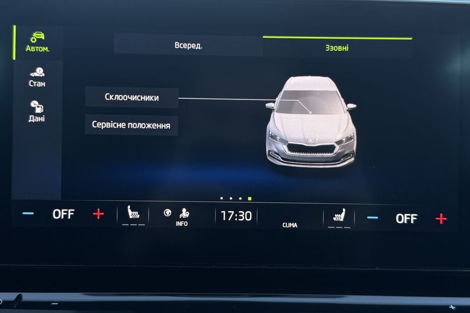 Продам Skoda Octavia A8 2.0TDI 150 к.с ВЕБАСТО FULL 2020 року у Львові