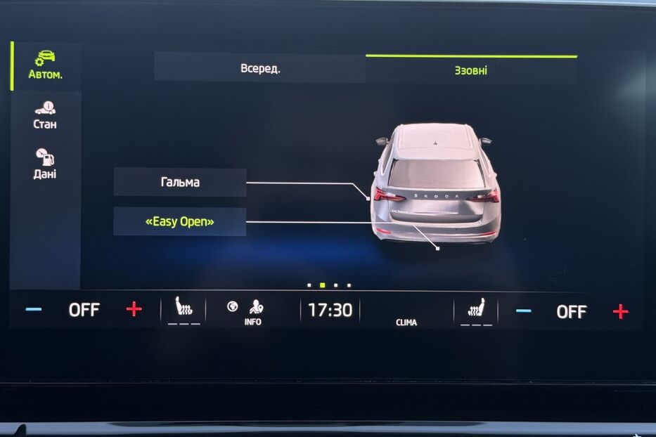 Продам Skoda Octavia A8 2.0TDI 150 к.с ВЕБАСТО FULL 2020 року у Львові