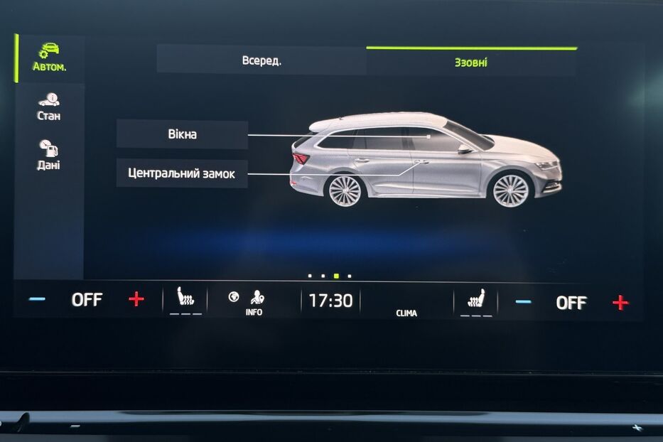 Продам Skoda Octavia A8 2.0TDI 150 к.с ВЕБАСТО FULL 2020 року у Львові