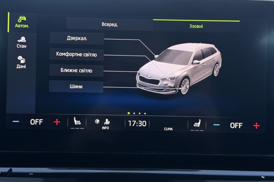 Продам Skoda Octavia A8 2.0TDI 150 к.с ВЕБАСТО FULL 2020 року у Львові