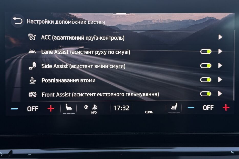 Продам Skoda Octavia A8 2.0TDI 150 к.с ВЕБАСТО FULL 2020 року у Львові