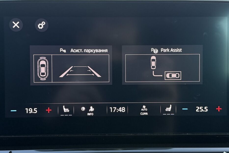 Продам Skoda Octavia A8 2.0TDI 150 к.с ВЕБАСТО FULL 2020 року у Львові