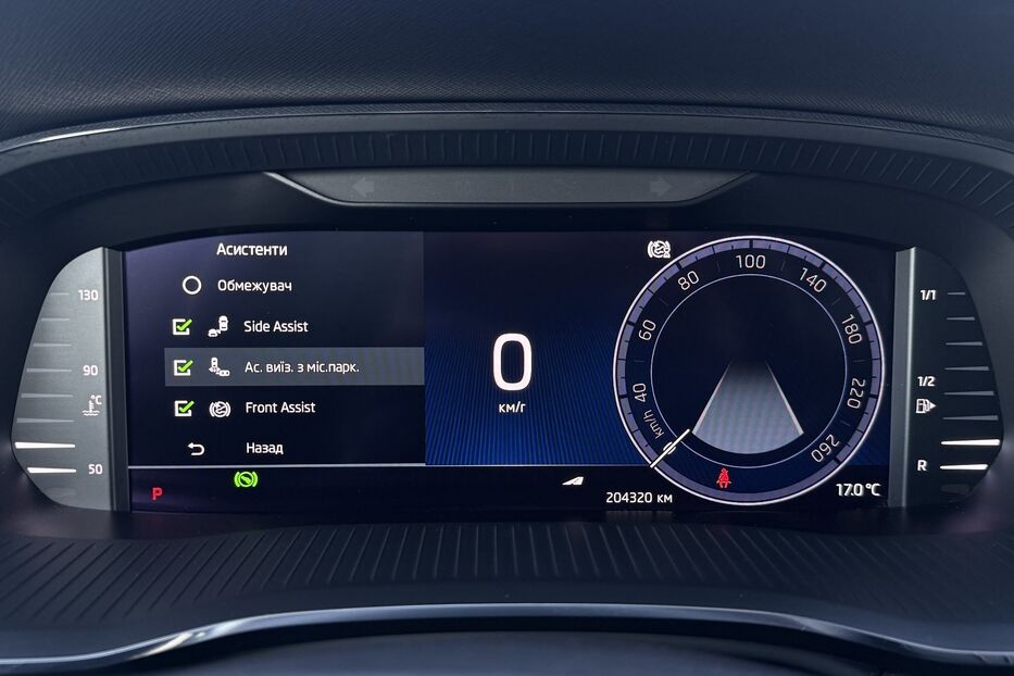 Продам Skoda Octavia A8 2.0TDI 150 к.с ВЕБАСТО FULL 2020 року у Львові