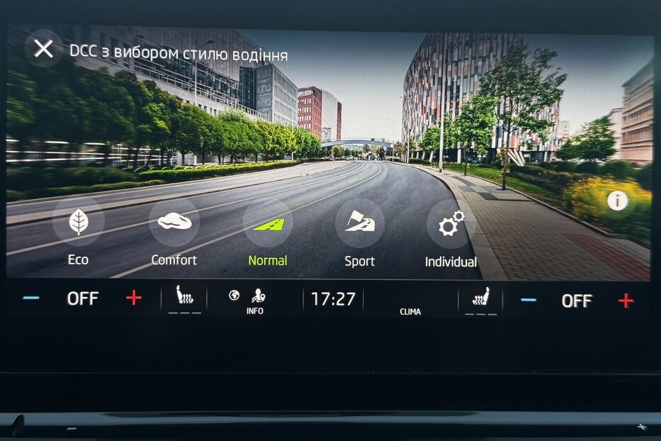 Продам Skoda Octavia A8 2.0TDI 150 к.с ВЕБАСТО FULL 2020 року у Львові