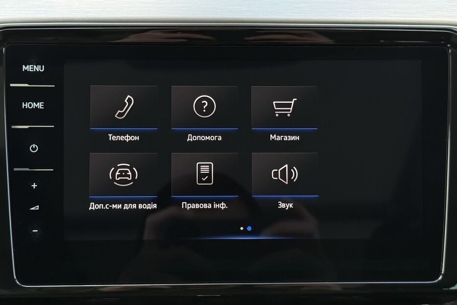 Продам Volkswagen Passat B8 2.0TDI 150к.с. ПАНОРАМА,КАМЕРА 2021 року у Львові