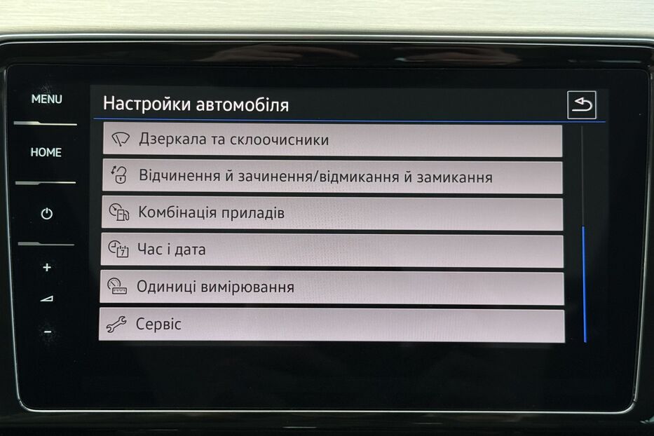 Продам Volkswagen Passat B8 2.0TDI 150к.с. ПАНОРАМА,КАМЕРА 2021 року у Львові