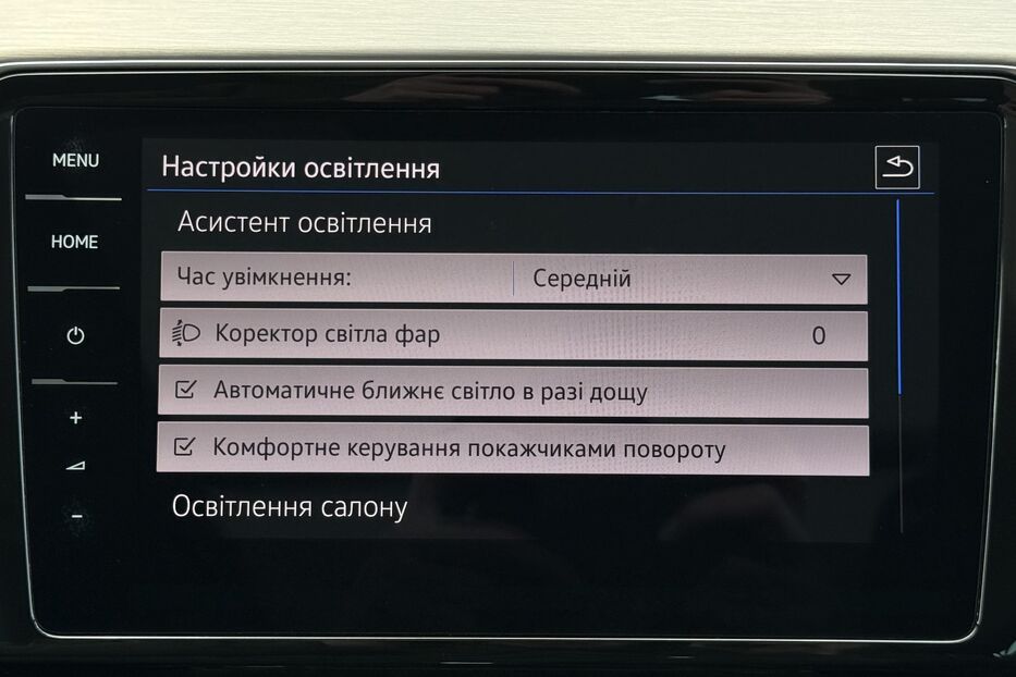 Продам Volkswagen Passat B8 2.0TDI 150к.с. ПАНОРАМА,КАМЕРА 2021 року у Львові