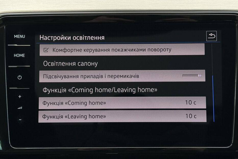 Продам Volkswagen Passat B8 2.0TDI 150к.с. ПАНОРАМА,КАМЕРА 2021 року у Львові
