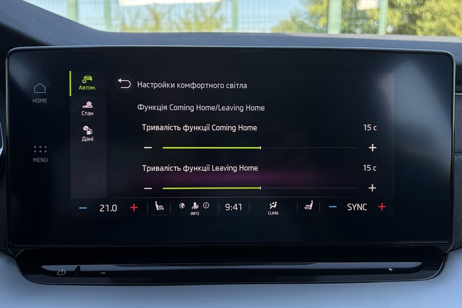Продам Skoda Octavia A8 2.0 TDI 150к. FULL LED 2022 року у Львові