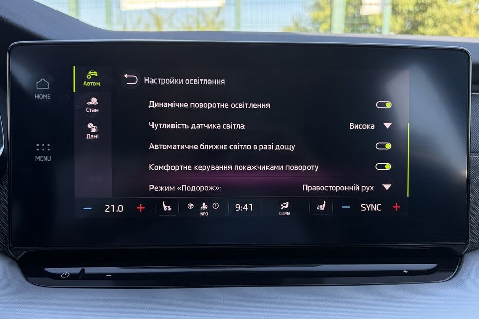 Продам Skoda Octavia A8 2.0 TDI 150к. FULL LED 2022 року у Львові