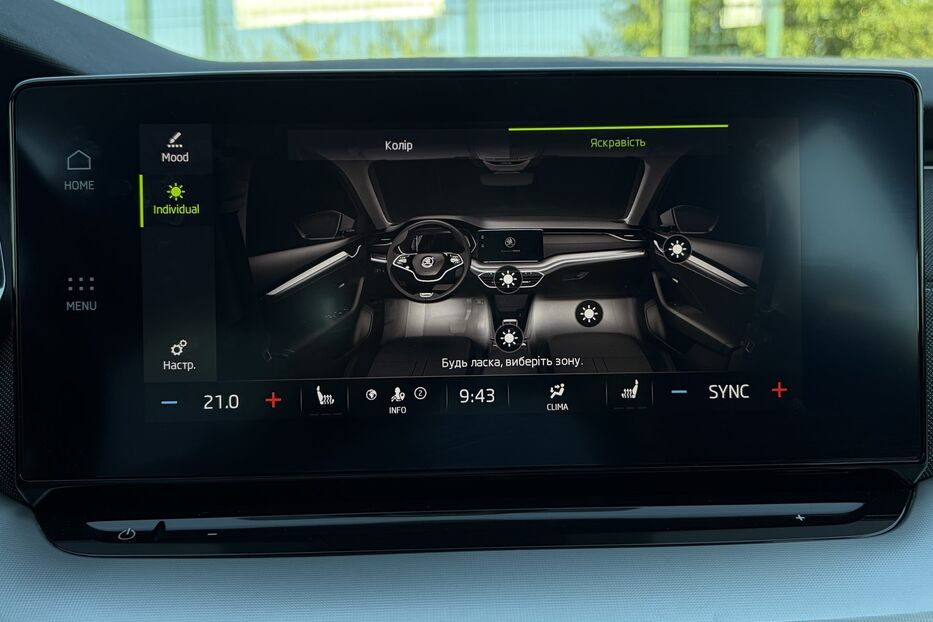 Продам Skoda Octavia A8 2.0 TDI 150к. FULL LED 2022 року у Львові