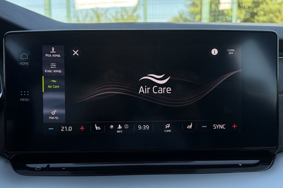 Продам Skoda Octavia A8 2.0 TDI 150к. FULL LED 2022 року у Львові