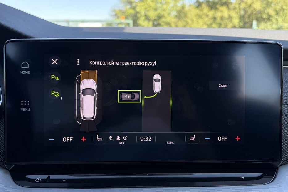 Продам Skoda Octavia A8 2.0 TDI 150к. FULL LED 2022 року у Львові