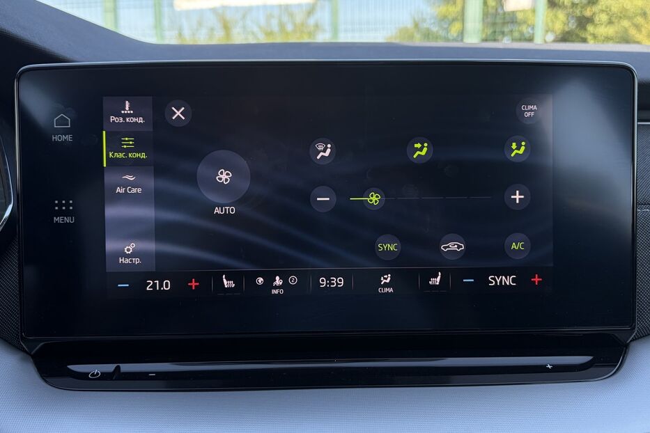 Продам Skoda Octavia A8 2.0 TDI 150к. FULL LED 2022 року у Львові