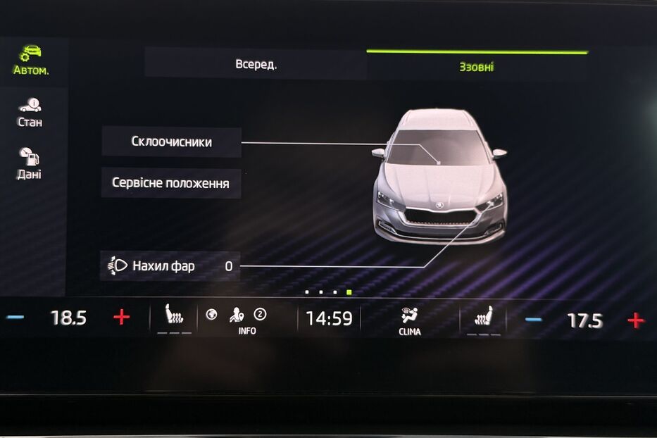 Продам Skoda Octavia A8 2.0ТDI150кс КОЛЕСА ПРОЕКЦІЯ 2021 року у Львові