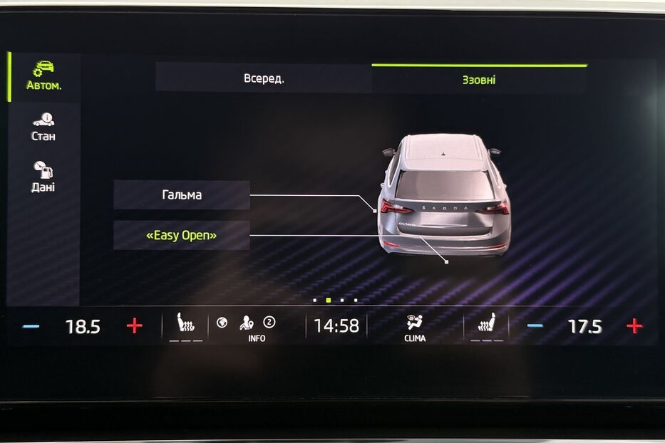 Продам Skoda Octavia A8 2.0ТDI150кс КОЛЕСА ПРОЕКЦІЯ 2021 року у Львові