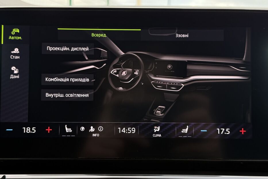 Продам Skoda Octavia A8 2.0ТDI150кс КОЛЕСА ПРОЕКЦІЯ 2021 року у Львові