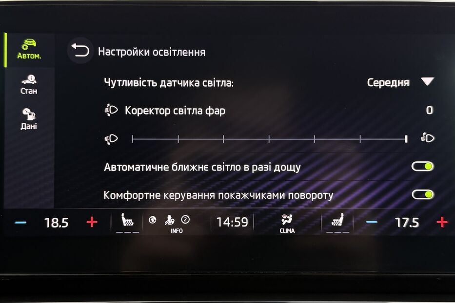 Продам Skoda Octavia A8 2.0ТDI150кс КОЛЕСА ПРОЕКЦІЯ 2021 року у Львові