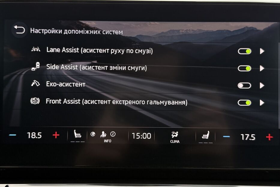Продам Skoda Octavia A8 2.0ТDI150кс КОЛЕСА ПРОЕКЦІЯ 2021 року у Львові