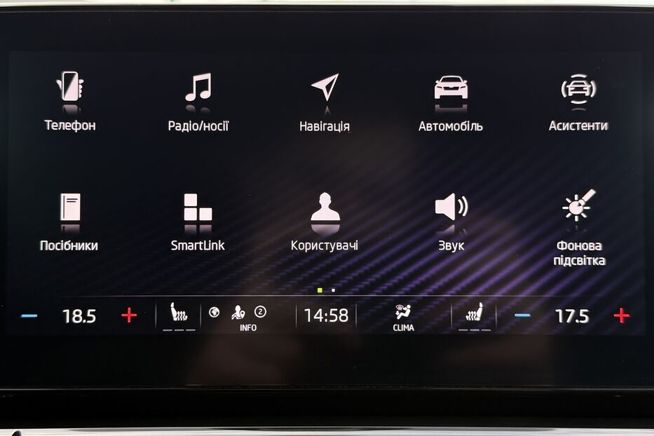 Продам Skoda Octavia A8 2.0ТDI150кс КОЛЕСА ПРОЕКЦІЯ 2021 року у Львові