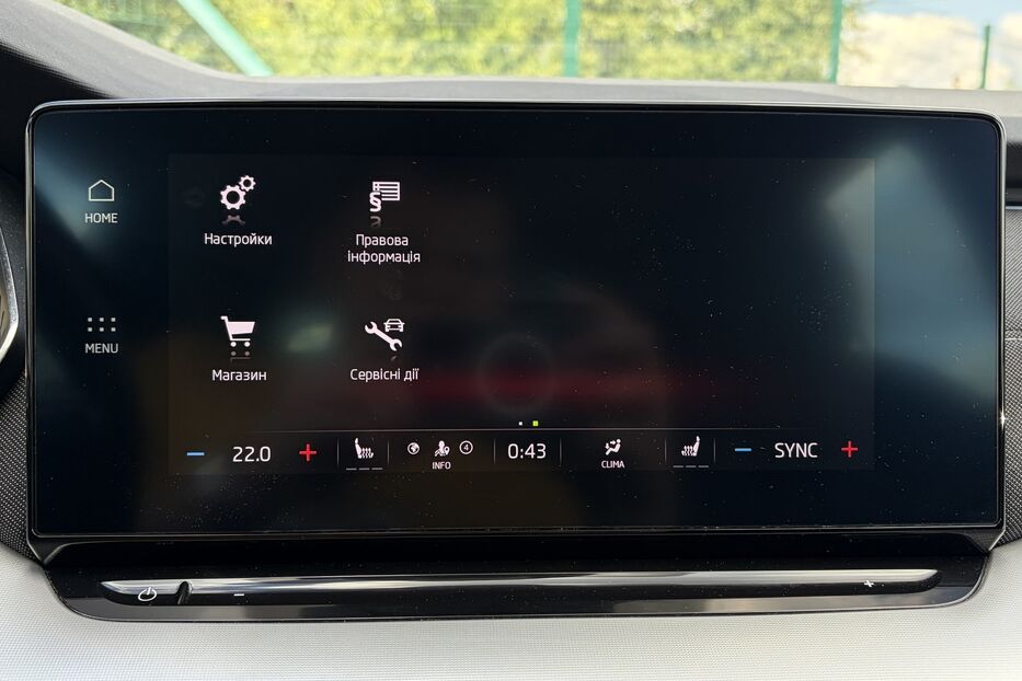 Продам Skoda Octavia A8 2.0 TDI 150к. FULL LED 2022 року у Львові