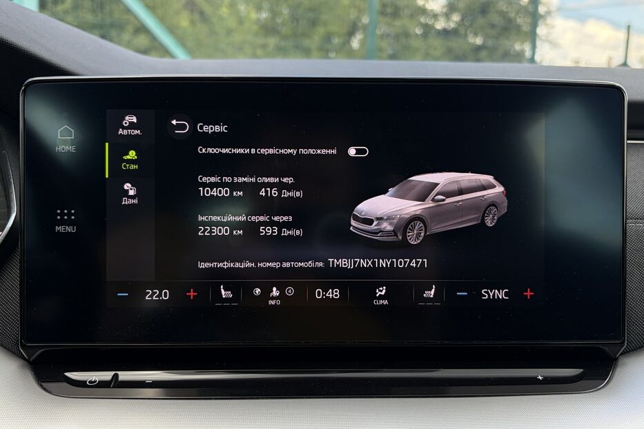 Продам Skoda Octavia A8 2.0 TDI 150к. FULL LED 2022 року у Львові
