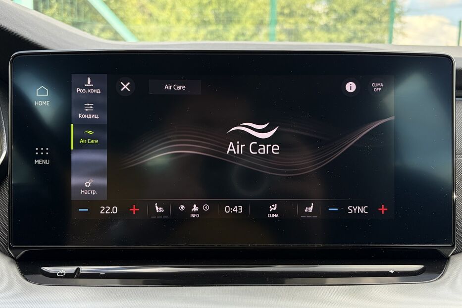 Продам Skoda Octavia A8 2.0 TDI 150к. FULL LED 2022 року у Львові
