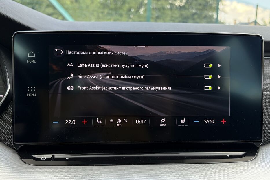Продам Skoda Octavia A8 2.0 TDI 150к. FULL LED 2022 року у Львові