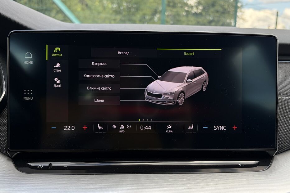 Продам Skoda Octavia A8 2.0 TDI 150к. FULL LED 2022 року у Львові