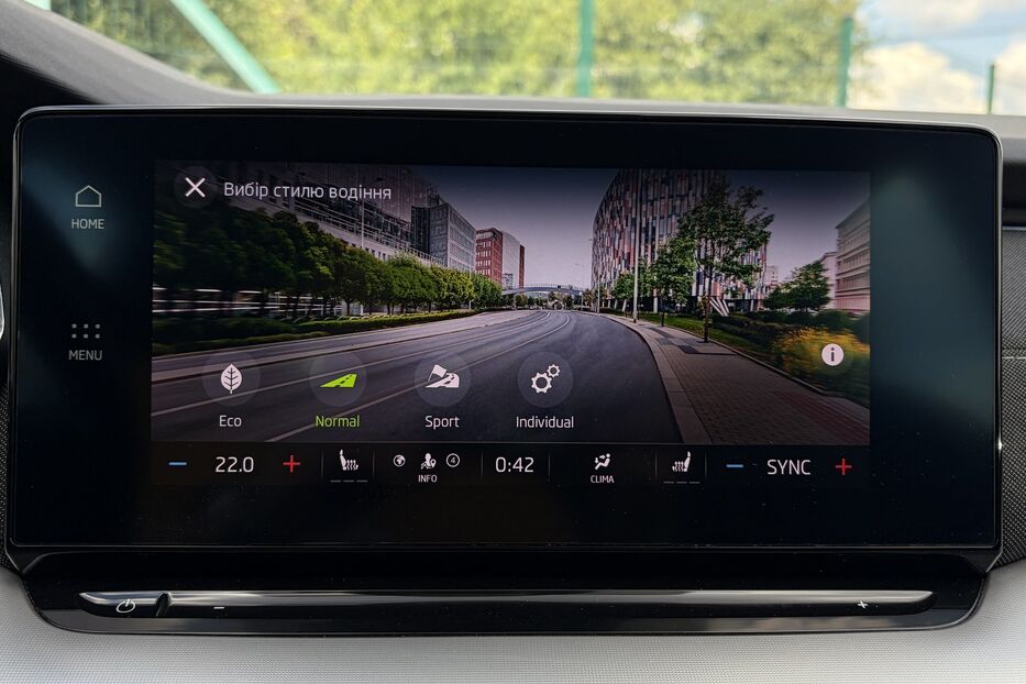 Продам Skoda Octavia A8 2.0 TDI 150к. FULL LED 2022 року у Львові