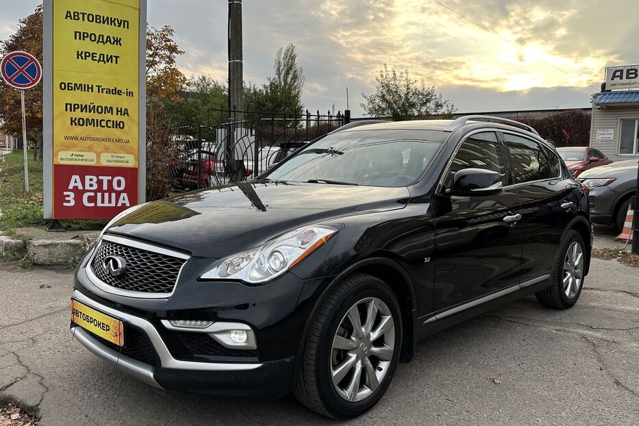 Продам Infiniti Q50 Full 2017 року у Миколаєві
